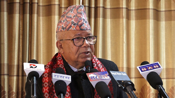 साउनदेखि जडीबुटी बीमा लागू हुने